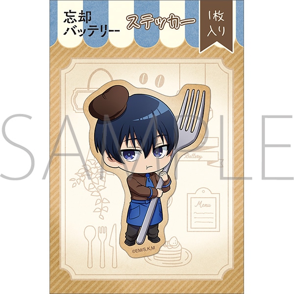 �Y�p�o�b�e���[�@�X�e�b�J�[�i�����ӂ�j�^�����t����