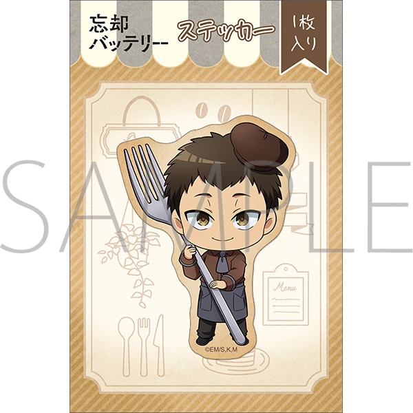 �Y�p�o�b�e���[�@�X�e�b�J�[�i�����ӂ�j�^�R�c���Y