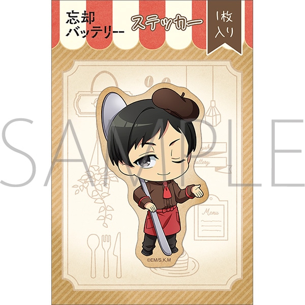 �Y�p�o�b�e���[�@�X�e�b�J�[�i�����ӂ�j�^���s�p��Y