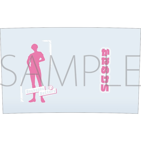 �Y�p�o�b�e���[�@�����O���X�^�v �\