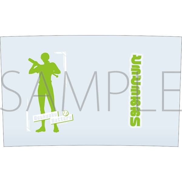 �Y�p�o�b�e���[�@�����O���X�^���� ��