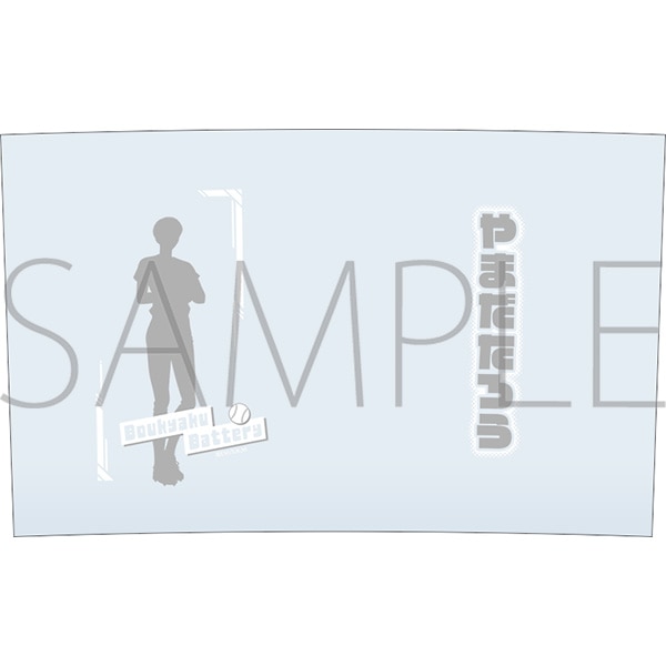 �Y�p�o�b�e���[�@�����O���X�^�R�c���Y