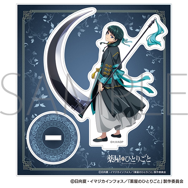 򉮂̂ЂƂ育Ɓ@ANX^h^LL