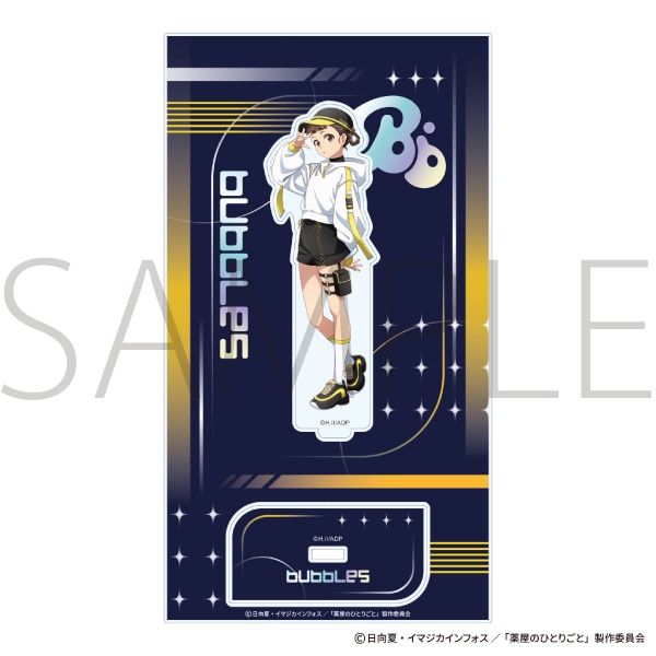 �򉮂̂ЂƂ育�Ɓ@�A�N�����X�^���h�^���� �G�C�v�����t�[�� 2026Ver.