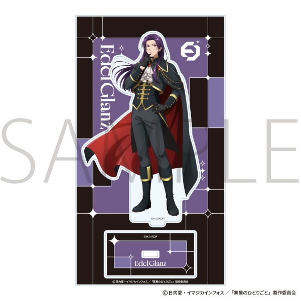 �򉮂̂ЂƂ育�Ɓ@�A�N�����X�^���h�^�p���@�G�C�v�����t�[�� 2026Ver.