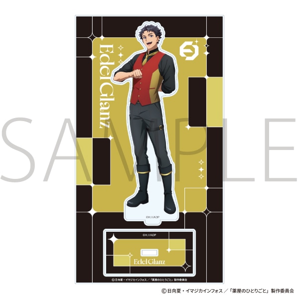 �򉮂̂ЂƂ育�Ɓ@�A�N�����X�^���h�^�����@�G�C�v�����t�[�� 2026Ver.