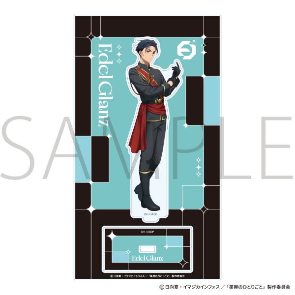 �򉮂̂ЂƂ育�Ɓ@�A�N�����X�^���h�^�n�M �G�C�v�����t�[�� 2026Ver.