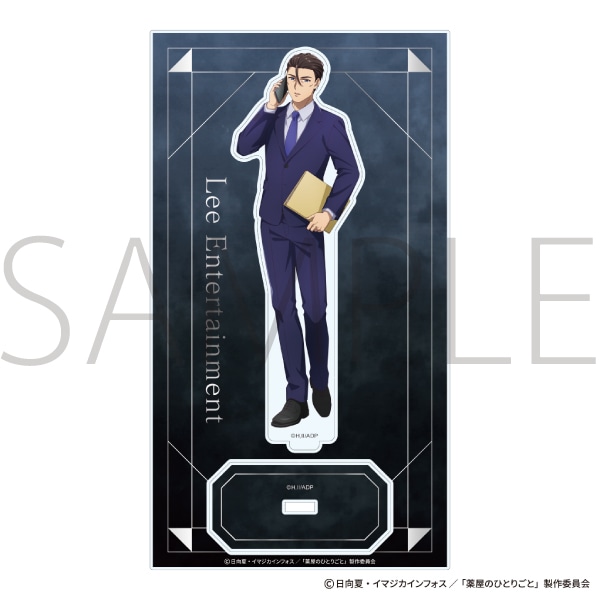 �򉮂̂ЂƂ育�Ɓ@�A�N�����X�^���h�^���� �G�C�v�����t�[�� 2026Ver.