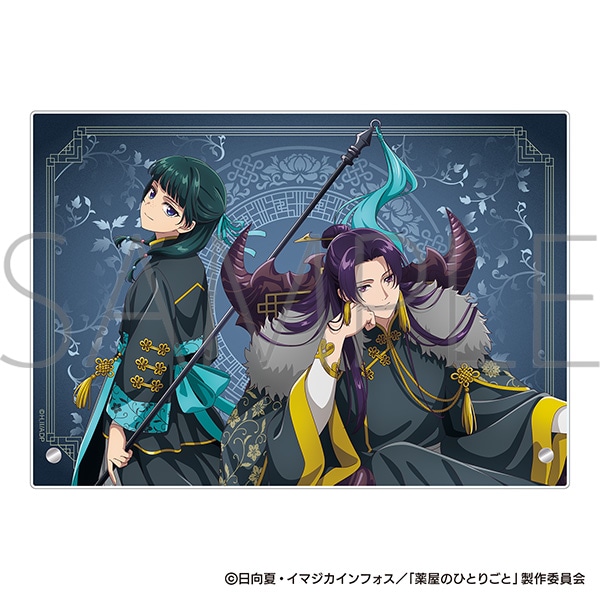 򉮂̂ЂƂ育Ɓ@ANA[gpl^LLp