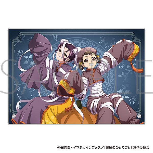 򉮂̂ЂƂ育Ɓ@ANA[gpl^q