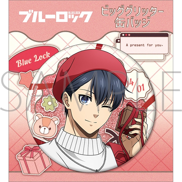 u[bN2@rbOOb^[ʃobW^ @o^C