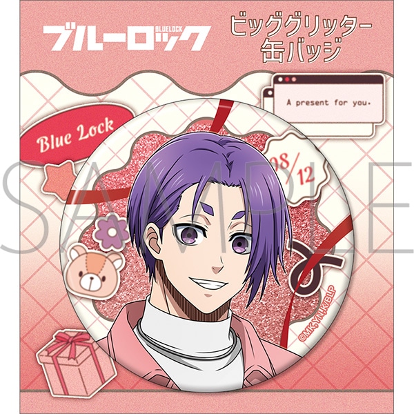 u[bN2@rbOOb^[ʃobW^e 扤@o^C