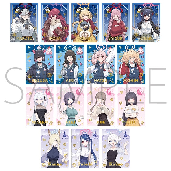 �u���[�A�[�J�C�u�@�������A���J�[�h�R���N�V�����@vol.2