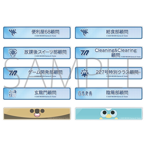 u[A[JCu@̍obW^Mr.jRC