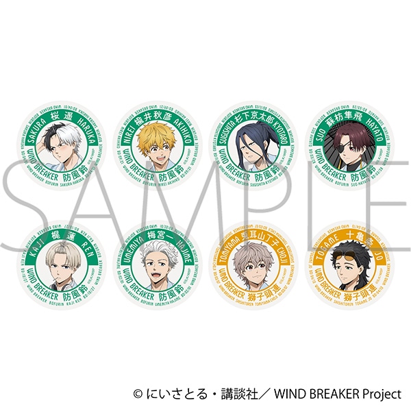 WIND BREAKER@I~NeBВZbg