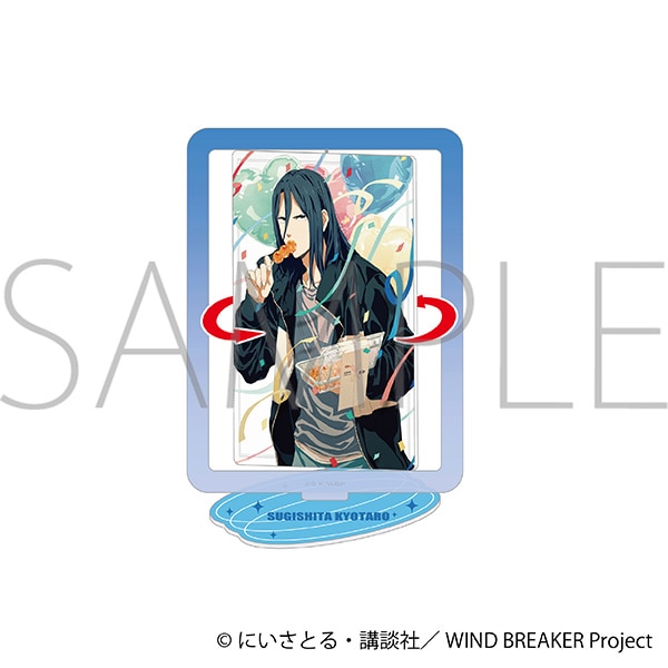 WIND BREAKER�@���邭��A�N�����X�^���h�^���� �����Y