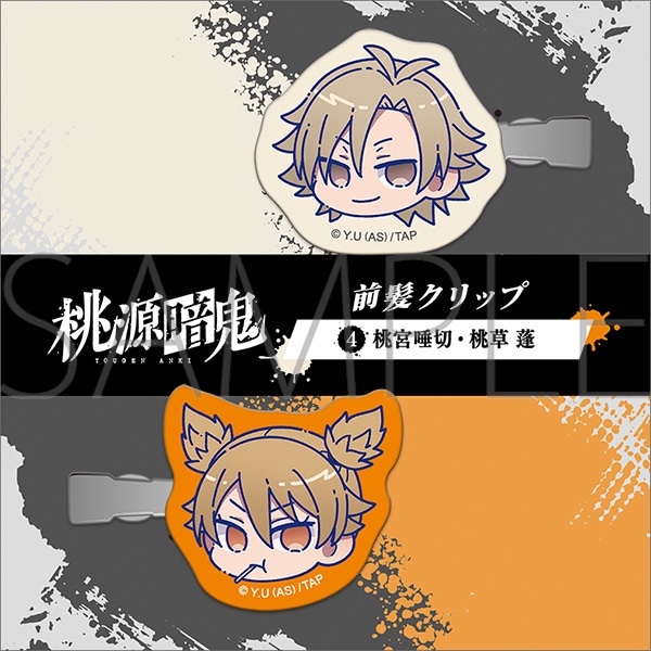 ËS@ONbv^{؁E H