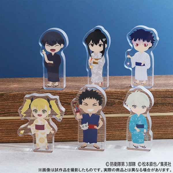 集英社 - 怪獣8号 鳴海弦 アクリルブロック 怪獣8号』アクリルブロック “HEROES” 鳴海弦 BD4