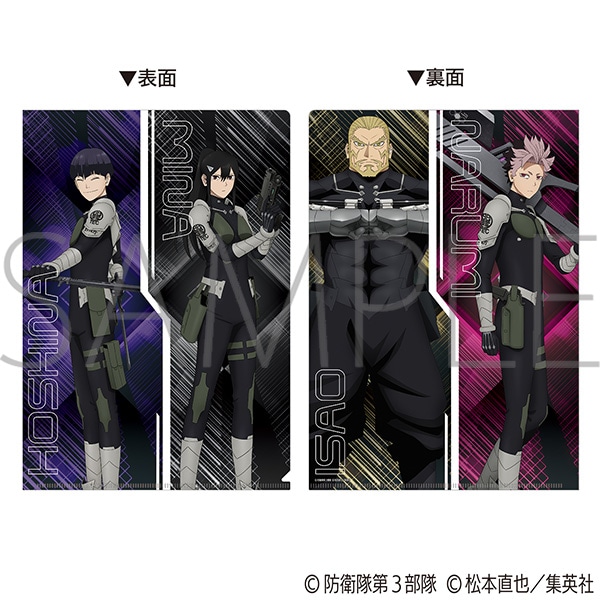 ギヴン 海へ アクリルスタンド8体セット アニメイト限定セットC クリアファイル ギヴン 海へ アクリルスタンド8体セット アニメイト限定セットC