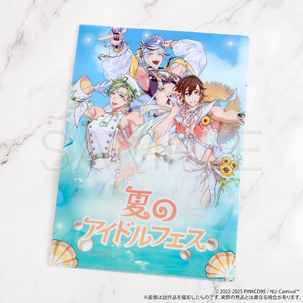 NU: J[jo@NAt@C^ẴAChtFX