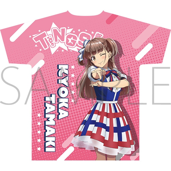 VC|Xg@tOtBbNTVc^ʏǉ