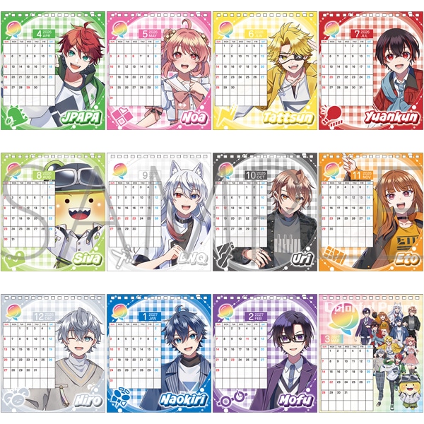 �J���t���s�[�`�@2026�N4���n�܂���J�����_�[