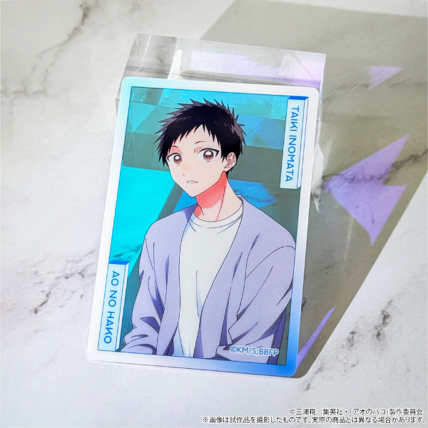 �A�I�̃n�R�@�I�[�����A�[�g�R���N�V����