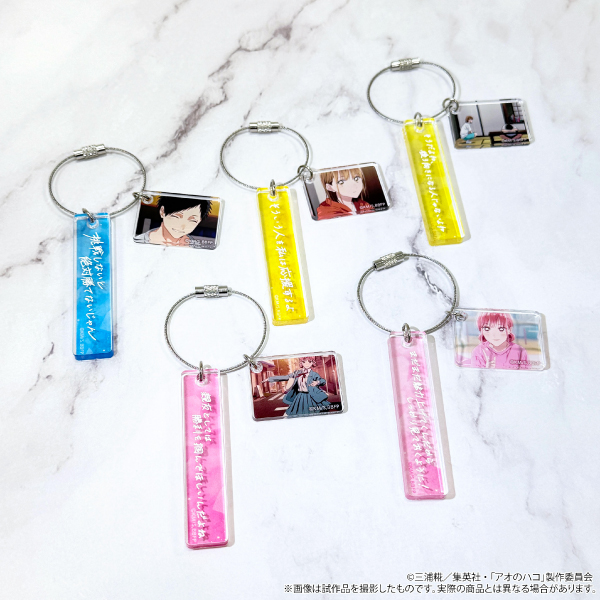 �A�I�̃n�R�@�t���[�Y�A�N�����L�[�z���_�[�`YELL�`�^���� ��A