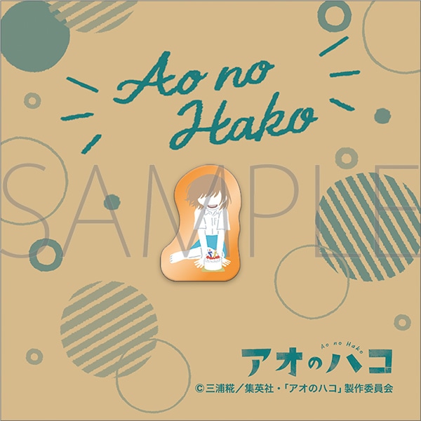 AĨnR@sY^  C@pbg