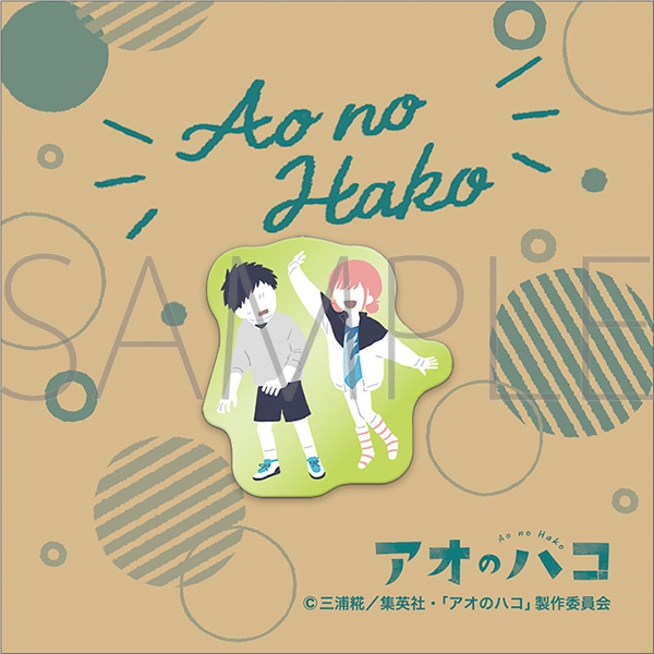 AĨnR@sY^ & @pbg
