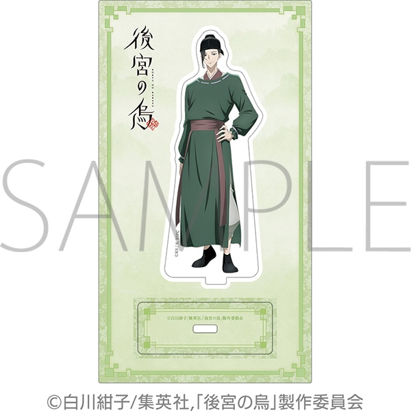 ��{�̉G�@�A�N�����X�^���h�@���