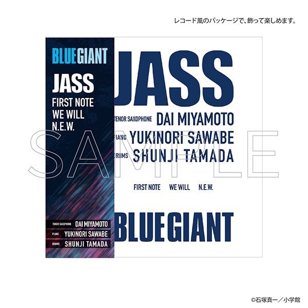 映画『BLUE GIANT』 Blu-ray&DVD発売記念イベント　レコードTシャツ　刺繍