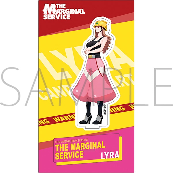 THE MARGINAL SERVICE あたり アクリルスタンドBIG+ラスト TVアニメ「THE MARGINAL SERVICE」 - ブライアン・ナイト