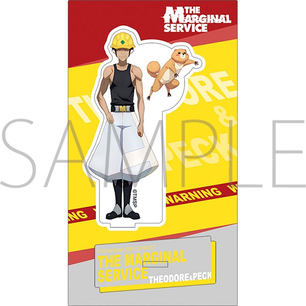 THE MARGINAL SERVICE�@�A�N�����X�^���h�@�Z�I�h�A�E�g���v�\��