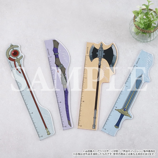 葬送のフリーレン 定規／ヒンメルの勇者の剣: キャラグッズ