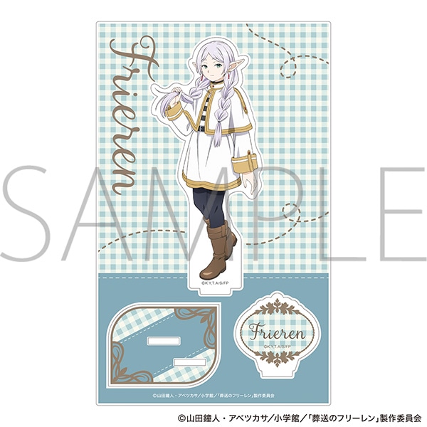 �����̃t���[�����@�I�[�����A�N�����X�^���h �t���[�����i�O�҂݁j