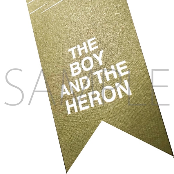 Wȗ̗^W@N͂ǂ邩  XebJ[@tbO