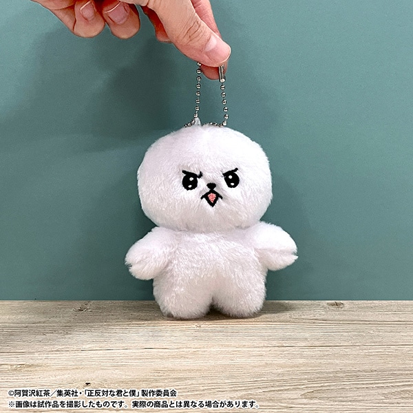 �����΂ȌN�Ɩl�@�C�G�e�B�ʂ�����݃L�[�z���_�[�^���