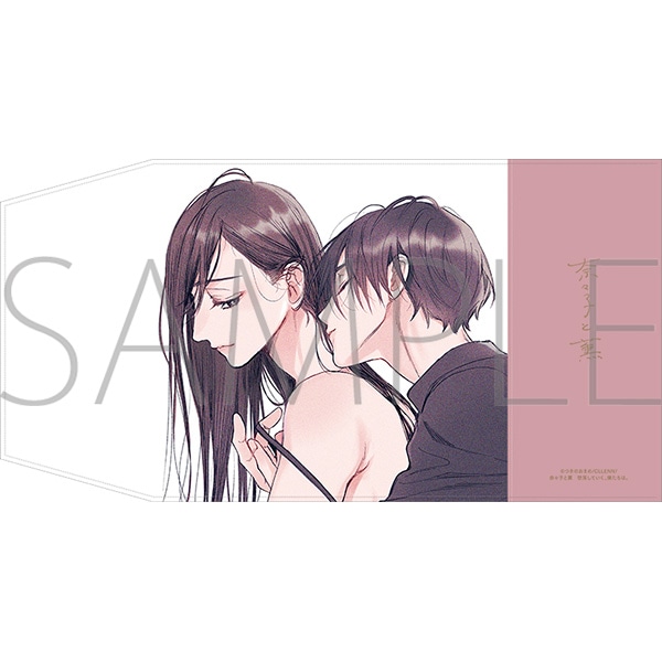 ���̂��܂߁@�ށX�q�ƌO �����Ă����A�l�����́B�@��ߎ��u�b�N�J�o�[�@�ӂ���y�󒍐��Y���i�z