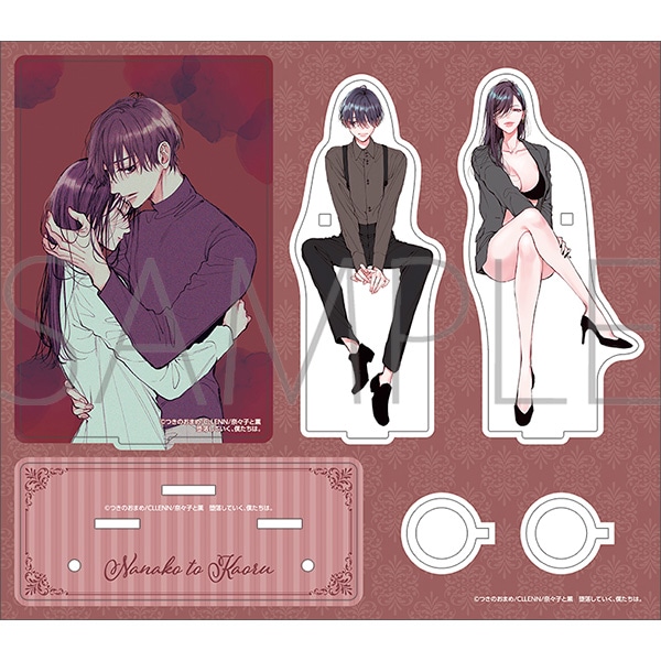 【受注生産】つきのおまめ 奈々子と薫 直筆サイン入り アクリルプレート 菜々子と薫 直筆サイン入りアクリルプレート つきのおまめ先生