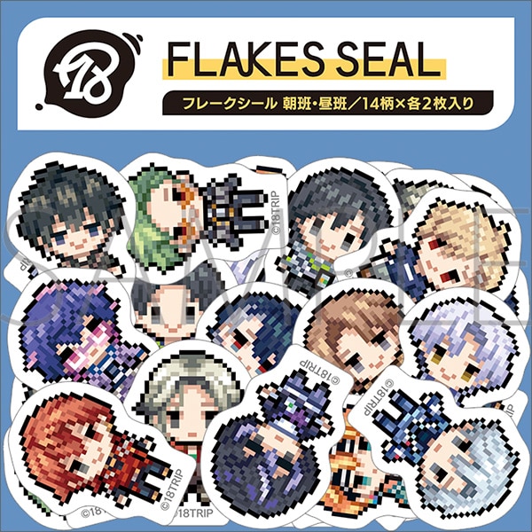 18TRIP�@�t���[�N�V�[���^���ǁE����