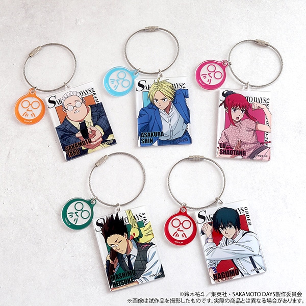 Amazon.co.jp: サカモトデイズ 名場面アクリルキーホルダー vol3