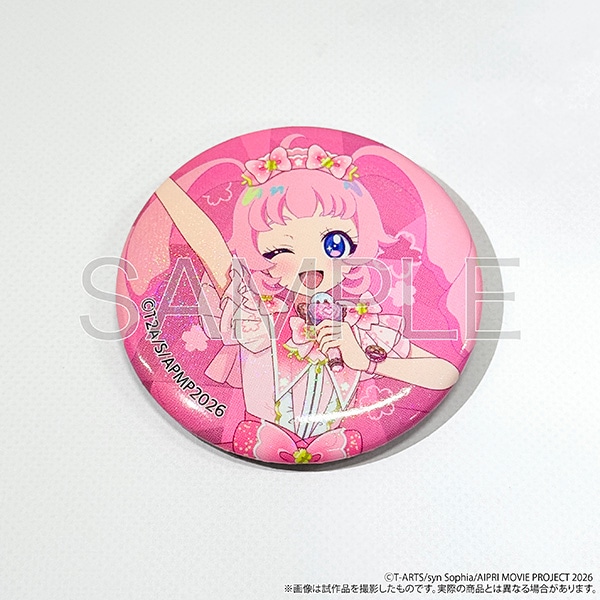 �f��Ђ݂̃A�C�v���@�܂񂩂��o�Y���E�����C�u�I �z���O�����L�����o�b�W�R���N�V�����^B