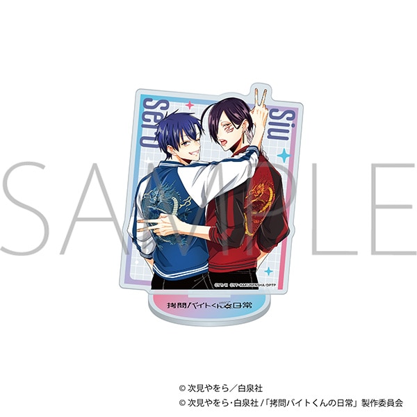 ����o�C�g����̓���@�y�A�A�N�����X�^���h�^�Z�����V�EA