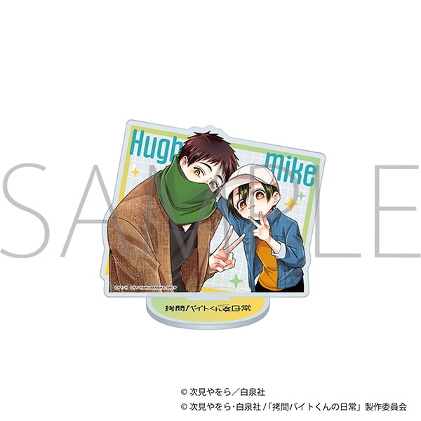 ����o�C�g����̓���@�y�A�A�N�����X�^���h�^�~�P���q���[B