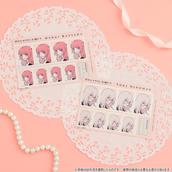 ������܂₩���V�g�ǂ��@�ؖ��ʐ^�فi�g���[�f�B���O�j