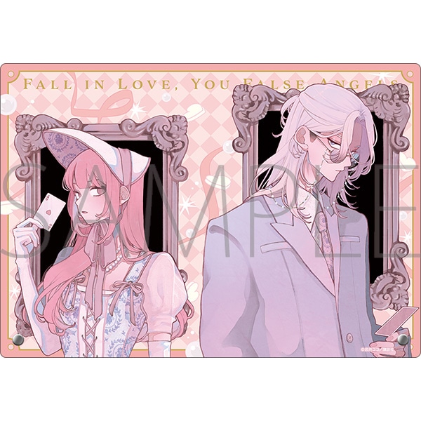 ������܂₩���V�g�ǂ��@�A�N�����A�[�g�p�l��