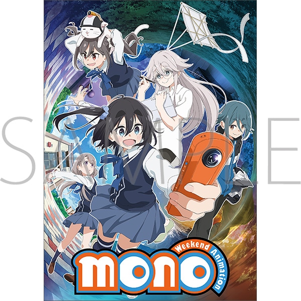 mono@TVc
