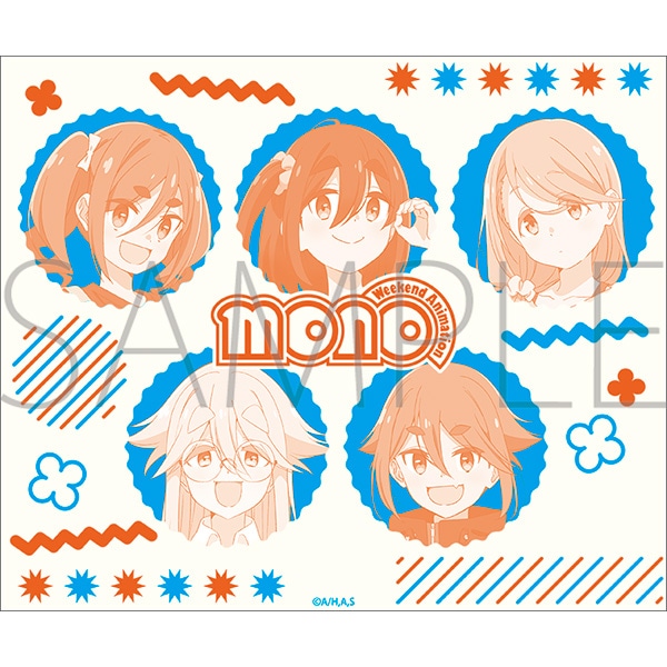 mono@g[gobO