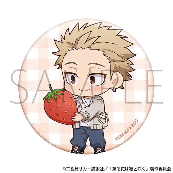 �O��Ԃ͙z�ƍ炭�@�ʃo�b�W�Z�b�g�^�f�t�H�����@���������